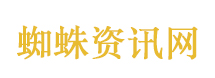 土豆做土豆片